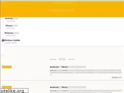 Sites similar to anlovegeek.net