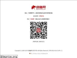 Sites similar to anluw.com