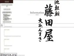 Sites similar to anmaki.jp