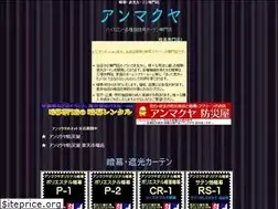 Sites similar to anmakuya.com