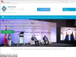 Sites similar to anme.nat.tn