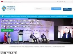 Sites similar to anme.tn