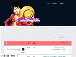 Sites similar to anmiation.yoo7.com