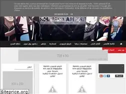 Sites similar to anmie-template.blogspot.com