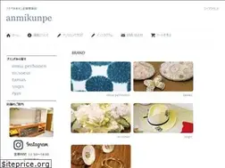 Sites similar to anmikunpe.com