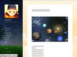 Sites similar to anmin579.com