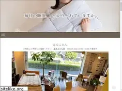 Sites similar to anminzoku.jp
