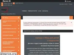 Sites similar to anmir.in.ua