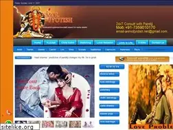 Sites similar to anmoljyotish.com