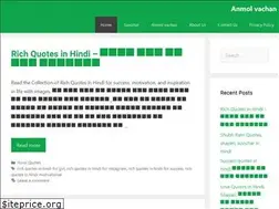 Sites similar to anmolvachan.com