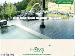 Sites similar to anmonoyu.com