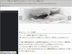 Sites similar to anmp.org