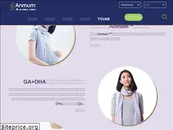 Sites similar to anmum.com.hk