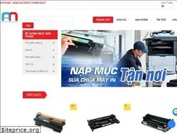 Sites similar to anmycomputer.com