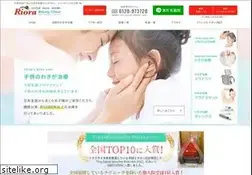 Sites similar to ann-c.com
