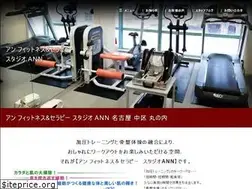 Sites similar to ann-fitness.com