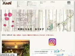 Sites similar to ann-smile.com