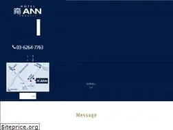 Sites similar to ann-tsukiji.com