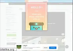 Sites similar to ann-wigs.com