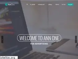 Sites similar to ann1.net