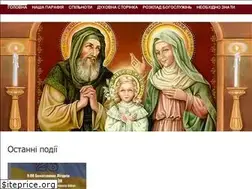 Sites similar to anna-church.org