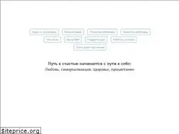 Sites similar to anna-maria-coach.ru