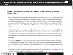 Sites similar to anna-may-wong.com
