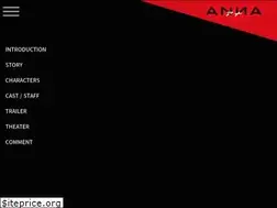 Sites similar to anna-movie.com