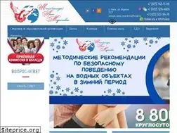 Sites similar to anna-muratova-school.ru