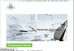 Sites similar to anna-perenna.by