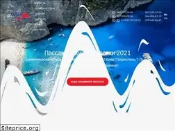 Sites similar to anna-tur.com.ua