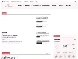 Sites similar to anna.bg