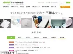 Sites similar to anna.gr.jp