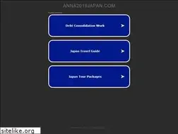 Sites similar to anna2019japan.com
