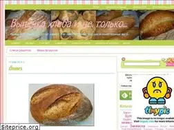 Sites similar to anna973.blogspot.com