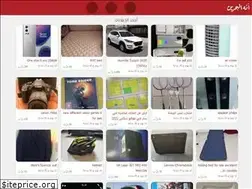 Sites similar to annabh.com