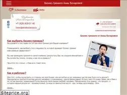 Sites similar to annabocharova.ru