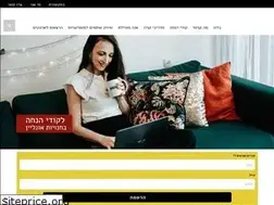 Sites similar to annabrody.co.il