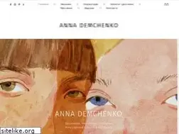 Sites similar to annademchenko.com