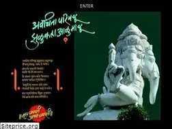 Sites similar to annaganapati.com