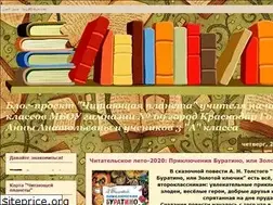 Sites similar to annagon.blogspot.com