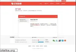 Sites similar to annagrimm.com