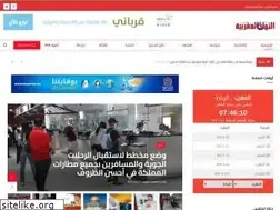 Sites similar to annahar-press.com