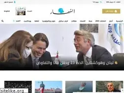 Sites similar to annahar.com.lb