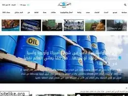 Sites similar to annaharar.com