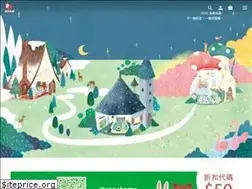 Sites similar to annahome.co
