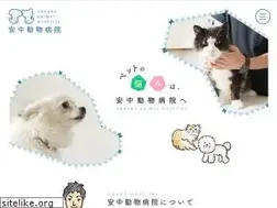 Sites similar to annaka-animal.com