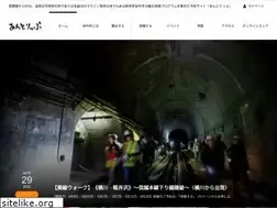 Sites similar to annaka-city.com