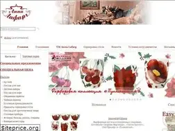 Sites similar to annalafarg.ru