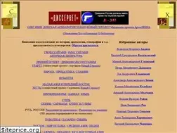 Sites similar to annales.info